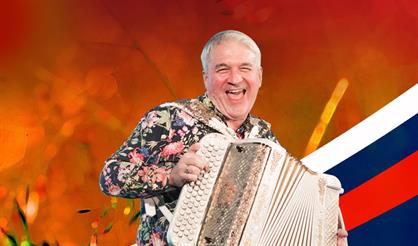 "На тысячи лет" из цикла "Валерий Сёмин представляет"