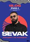 Sevak