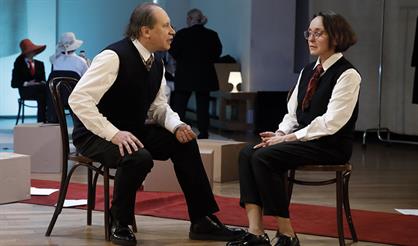 Сага века: битва за любовь