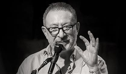 Евгений Маргулис. Летний концерт