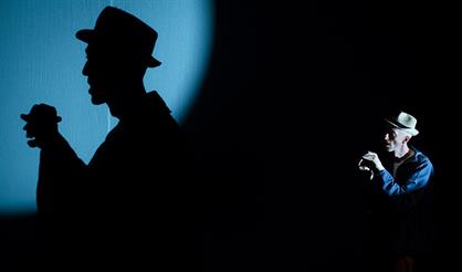 Я и моя тень