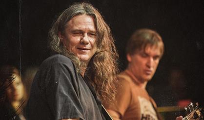 Чиж и Со (Ростов-на-Дону)