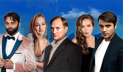 Убегая от тебя (Дзержинск)