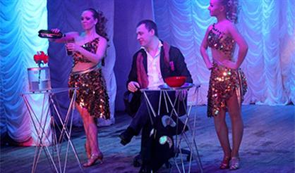 Водная фантазия