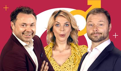 Мужчина моей мечты