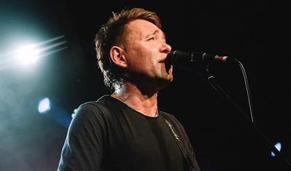 Торба-на-Круче. Большой зимний концерт