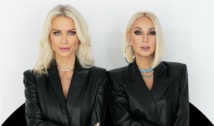 Группа "ЗаVисть". "Народный корпорат"