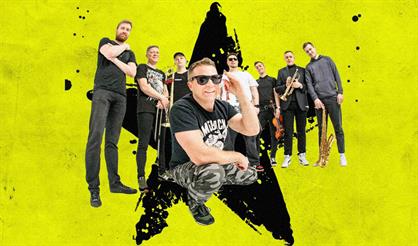 Включай микрофон!