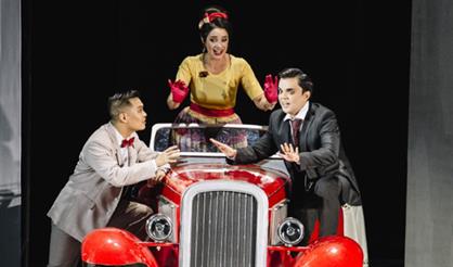 Дон Паскуале