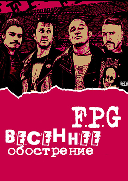 F.P.G