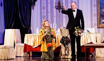 Взрослые игры