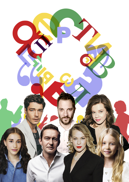 Фестиваль короткой новой прозы «БеспринцЫпные чтения 2026»