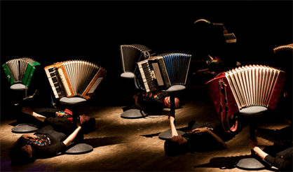 Аккордеоны