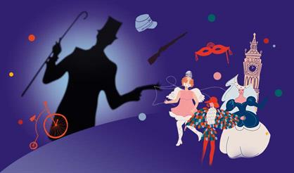 Тобио: Мастер кукол