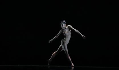 Блум. Кааш. Автоданс