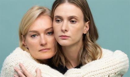 Оскар и Розовая дама