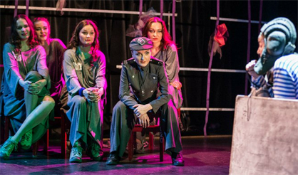 Я... скрываю