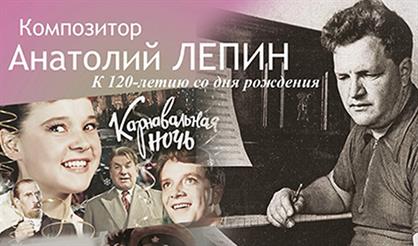 Проект «Родные песни». Песни о хорошем настроении