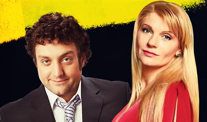 Последний этаж