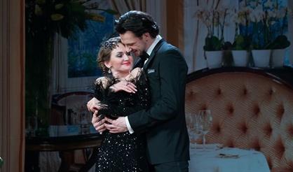 Мистер Икс (Наро-Фоминск)