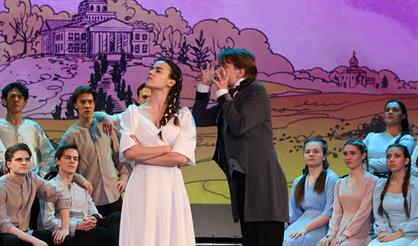 Барышня-крестьянка