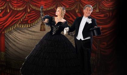 Вас приглашает оперетта