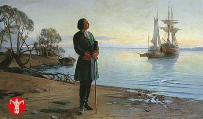 Виват, Россия! История России в музыке