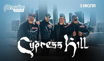 Cypress Hill