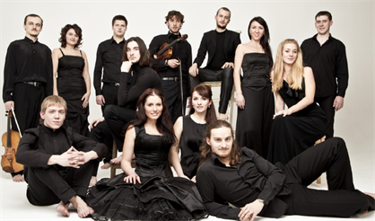 Оркестр и хор "Questa Musica"