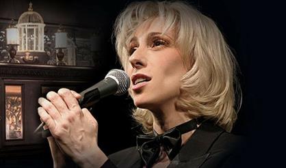 Вечер Юлии Рутберг "Вся эта суета"