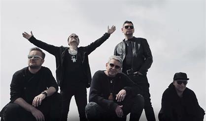 Иван Демьян и группа «7Б»