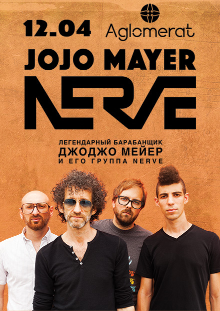Jojo Mayer / Nerve (USA)