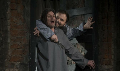 Очарованный странник