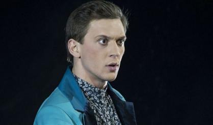 Горячее сердце