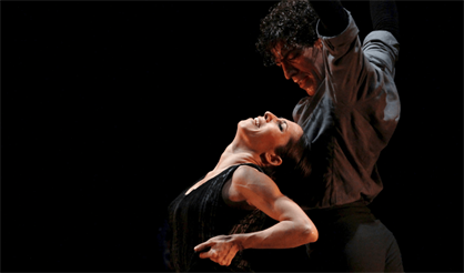 Звезды испанского фламенко. Давид Кориа