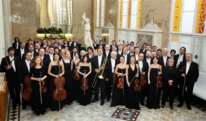 РНО. Дирижер - М. Плетнев. Солист - Андрей Ионица (виолончель, Румыния)