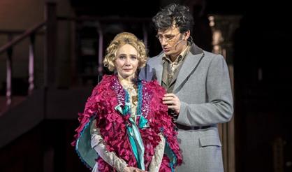 Доходное место