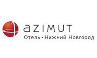 Конференц-зал отеля "Азимут" (Нижний Новгород)