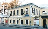 Московский открытый театр кукол