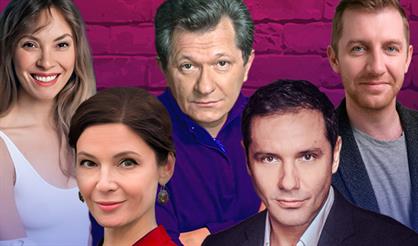 Обними меня