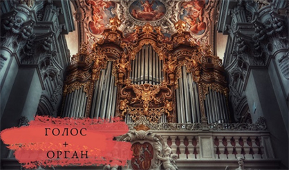 Оперные шедевры. От барокко до джаза