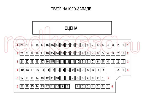 Театр золотое кольцо схема зала с местами