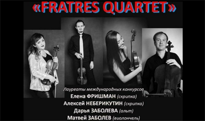 Fratres-quartet