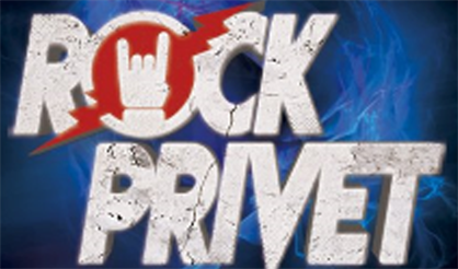 ROCK PRIVET. Обновленная программа