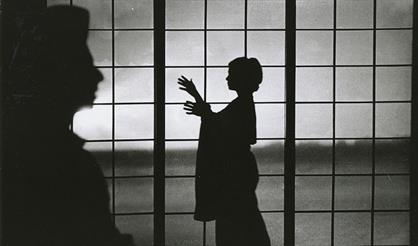 Семь притоков реки Ота