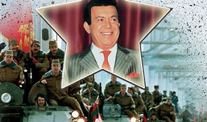 Вспомним, товарищ…