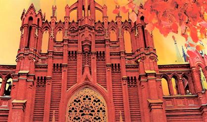 Большой концерт для органа, оркестра и солистов