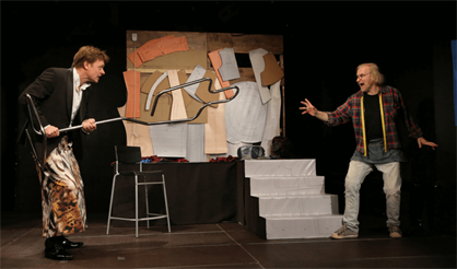 Идеальный фасон