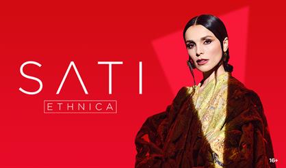 Sati Ethnica. Акустика
