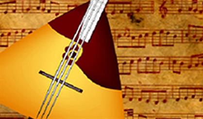 Гала-концерт лауреатов IV Московского открытого конкурса исполнителей на балалайке им. Бориса Трояновского